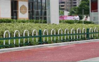 草坪护栏