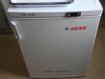 低温实验箱